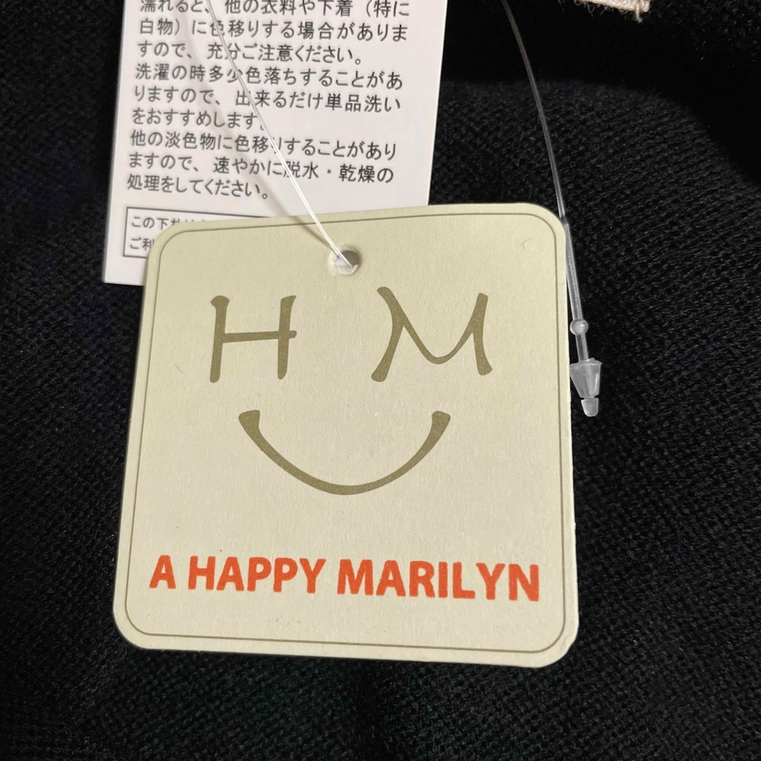 A HAPPY MARILYN(ハッピーマリリン)の【SALE】❣️ニット　ワンピース レディースのワンピース(ロングワンピース/マキシワンピース)の商品写真