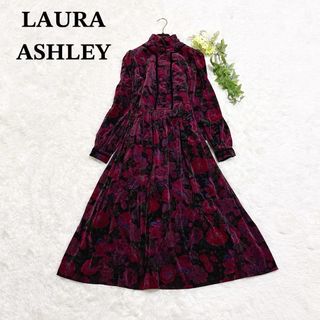 美品 LAURA ASHLEY シノワズリ柄 長袖ワンピース ブラック系 L相当