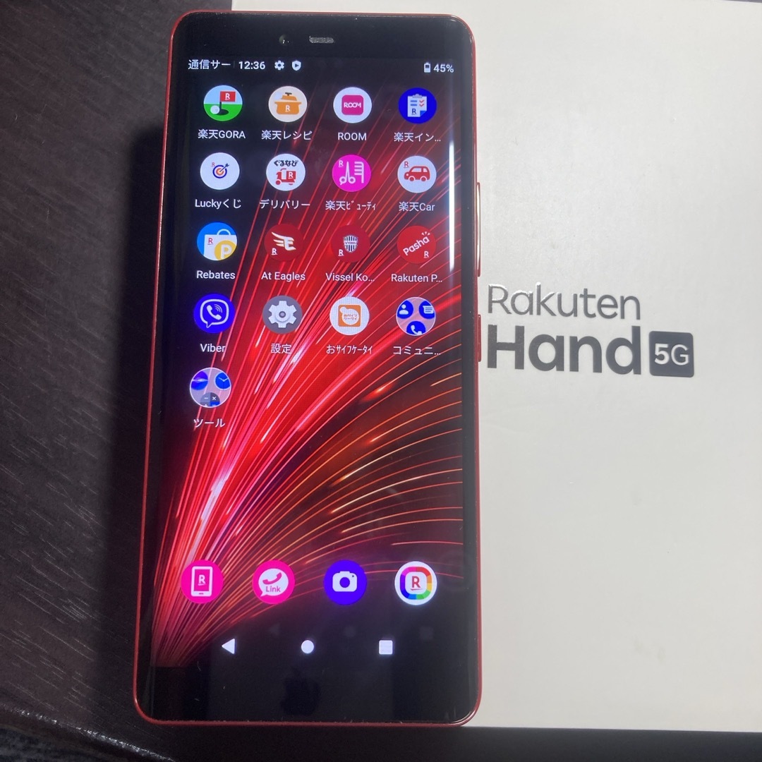 【A】Rakuten Hand 5G Red P780 モバイル　本体