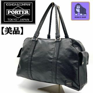 未使用品タグ付き　 PORTER マイナーシリーズ　三つ折り財　 吉田カバン