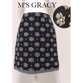 エムズグレイシー(M'S GRACY)の希少 美品【M'S GRACY】立体 フラワー デザイン ウール　スカート(ひざ丈スカート)