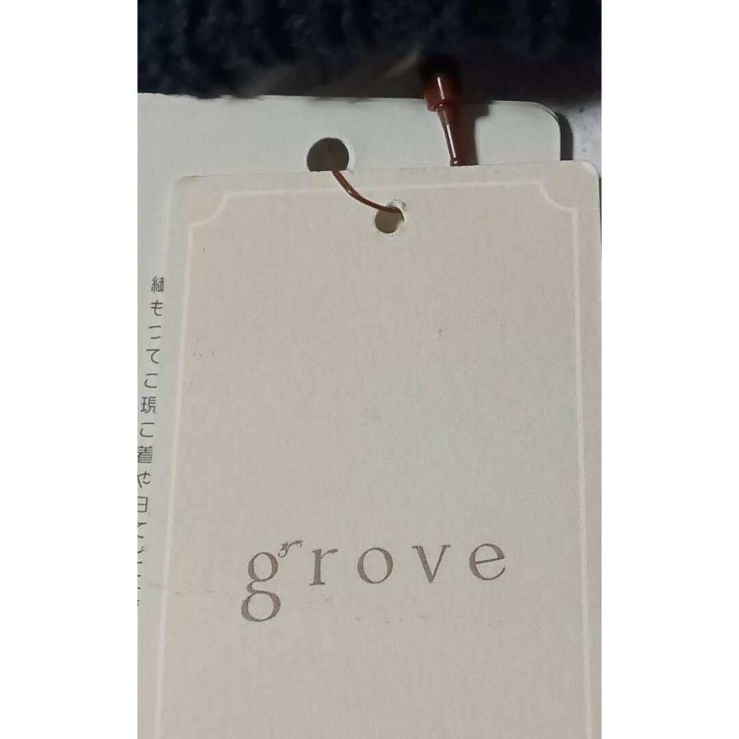 grove(グローブ)のショート丈カーディガン レディースのトップス(カーディガン)の商品写真