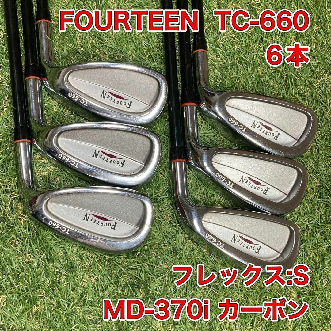 純正大特価 フォーティーン FOURTEEN TC-660 アイアン 6本