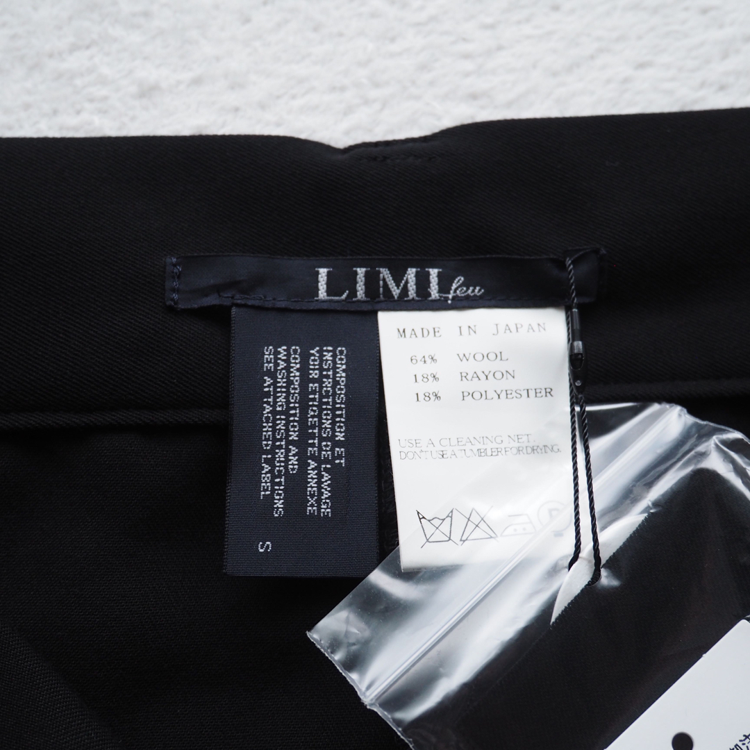 LIMI feu - 【新品】LIMI feu サスペンダー ジョッパーズパンツ