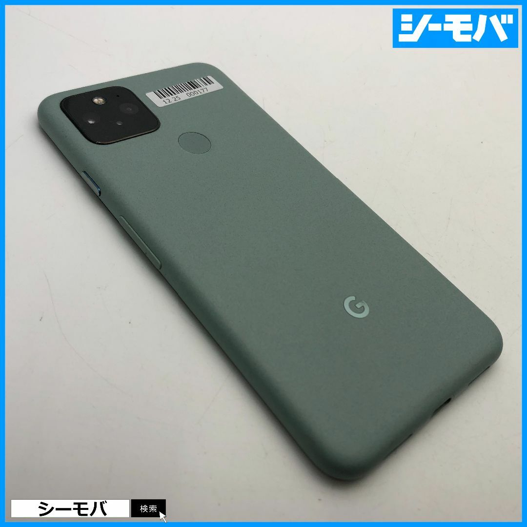 Google(グーグル)の1101 SIMフリー Google Pixel5 128GB グリーン美品 スマホ/家電/カメラのスマートフォン/携帯電話(スマートフォン本体)の商品写真