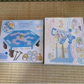 すみっコぐらしアミューズメント景品☆２個☆(キャラクターグッズ)