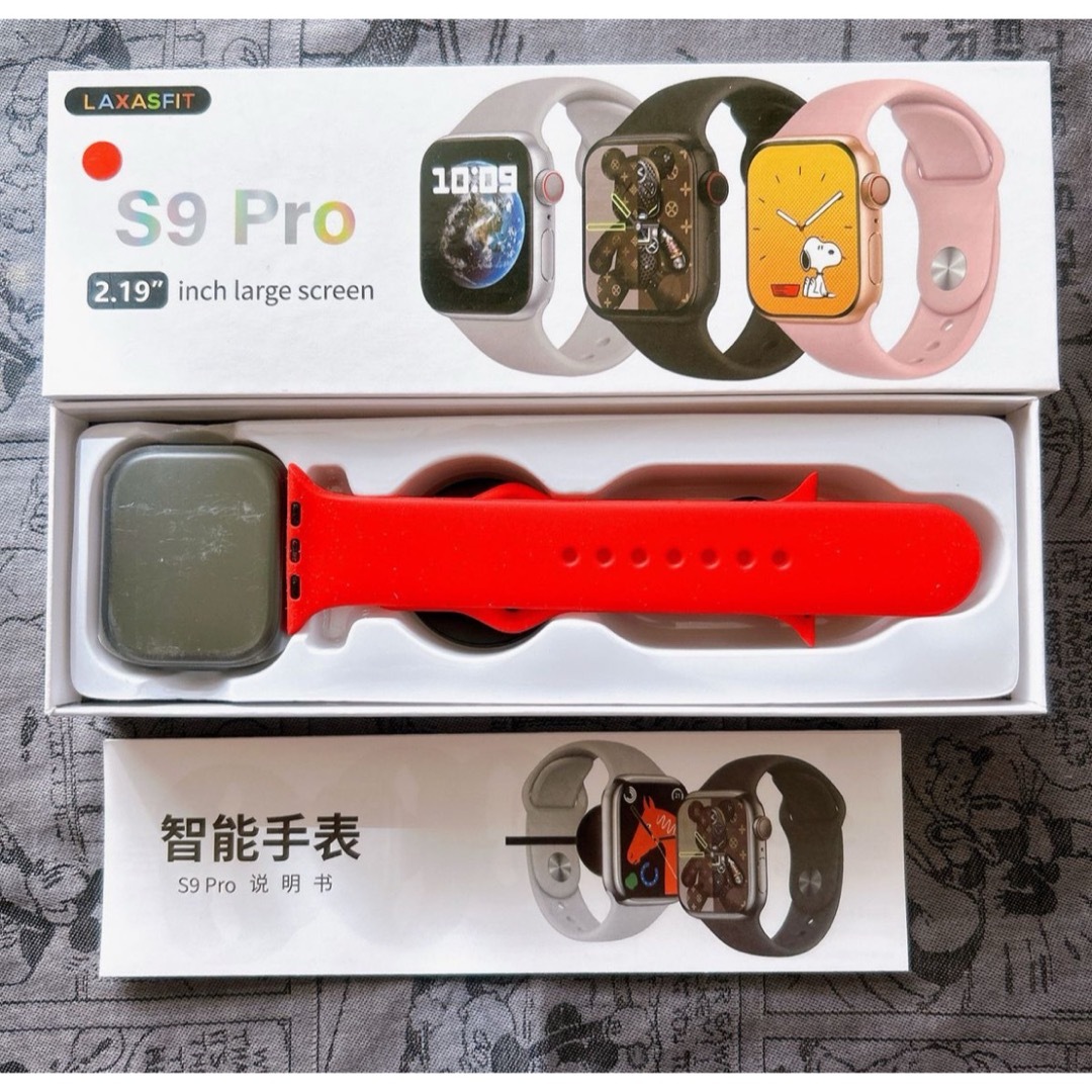 Applewatch代替品 S9Pro(レッド)