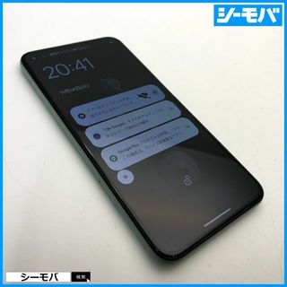 グーグル(Google)の1102 SIMフリー Google Pixel5 128GB グリーン美品(スマートフォン本体)