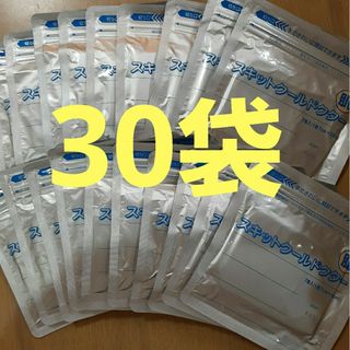 医薬部外品　スキットクールドクター　30袋　湿布(その他)