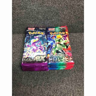 【未開封】ポケモンカード　1box分　まとめ売り(Box/デッキ/パック)