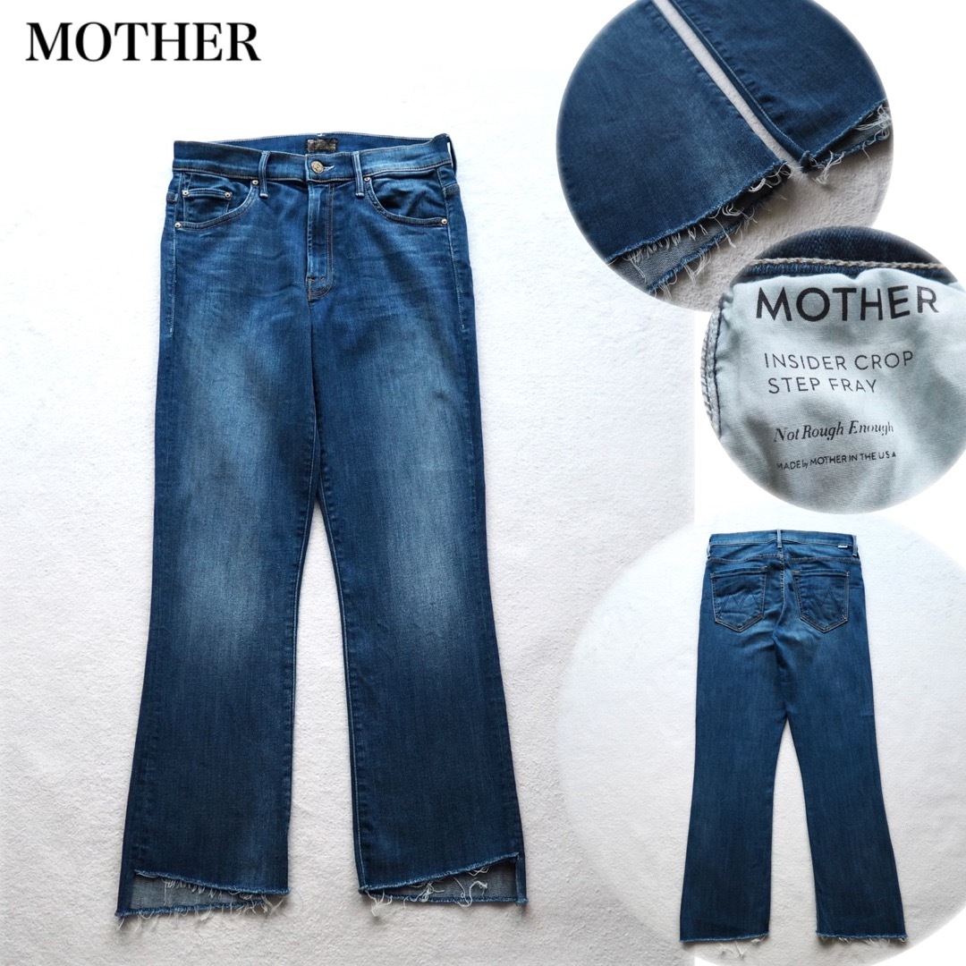 MOTHER INSIDER CROP STEP FRAY フレアデニムパンツ生産国アメリカ製