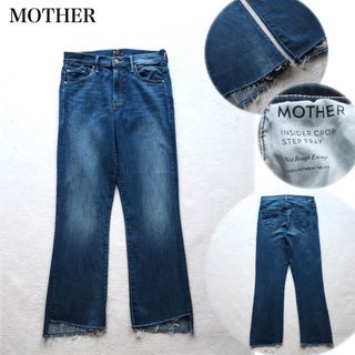 MOTHER DENIM - MOTHER INSIDER CROP STEP FRAY フレアデニムパンツ