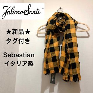 ファッション小物Faliero Sarti ファリエロサルティ ストール - 白x黒系(総柄)