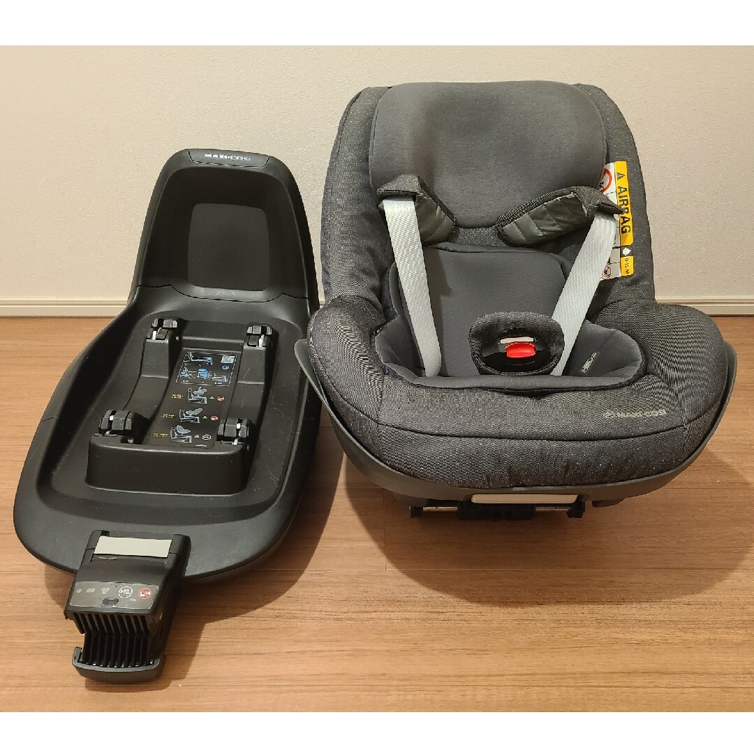 Maxi-Cosi 2wayfix ISOFIX マキシコシ 2ウェイフィックス