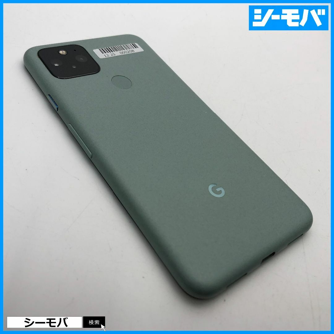 Google(グーグル)の1105 SIMフリー Google Pixel5 128GB グリーン美品 スマホ/家電/カメラのスマートフォン/携帯電話(スマートフォン本体)の商品写真