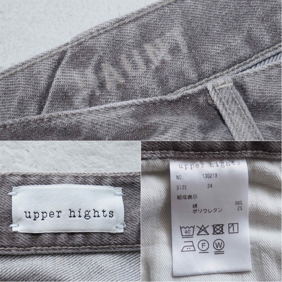 upper hights(アッパーハイツ)のupperhights HAUNT別注 THE STELLA グレージュ 24 レディースのパンツ(デニム/ジーンズ)の商品写真