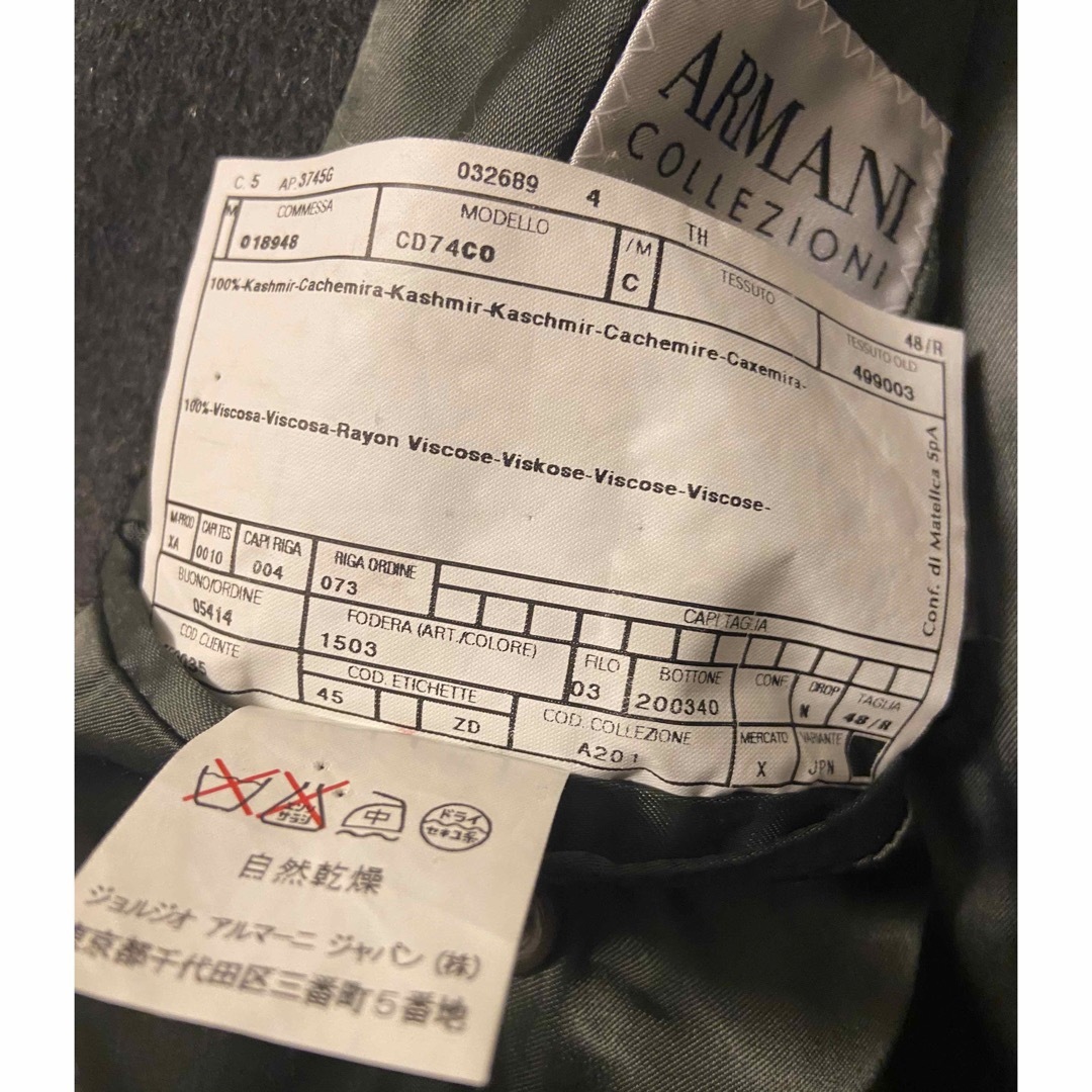 ARMANI COLLEZIONI(アルマーニ コレツィオーニ)の Armani カシミヤ100% ロングコート メンズのジャケット/アウター(チェスターコート)の商品写真