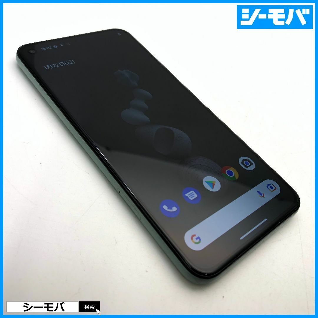 1106 SIMフリー Google Pixel5 128GB グリーン美品