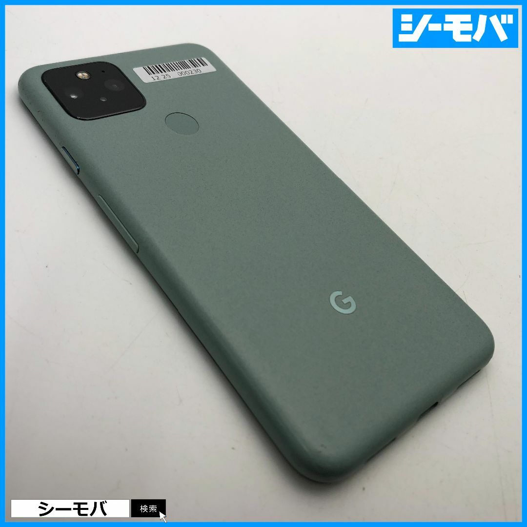 Google(グーグル)の1106 SIMフリー Google Pixel5 128GB グリーン美品 スマホ/家電/カメラのスマートフォン/携帯電話(スマートフォン本体)の商品写真