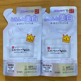 《2個セット》サナ なめらか本舗 とろんと濃ジェル 薬用美白つめかえ用 100g