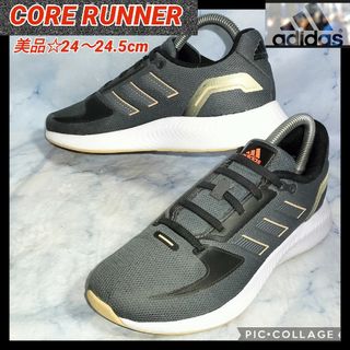 アディダス(adidas)の【★美品★送料無料！】アディダス CORERUNNER ウィメンズ 24.5cm(スニーカー)