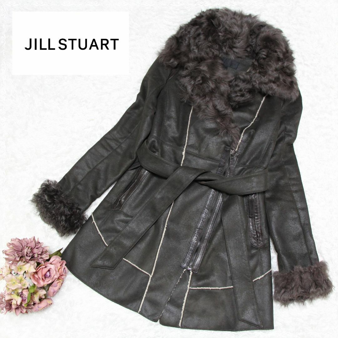 JILLSTUART(ジルスチュアート)のジルスチュアート　ラムファーコート　ベルテッド　レザー調　裏ボア　S　ブラウン茶 レディースのジャケット/アウター(ロングコート)の商品写真