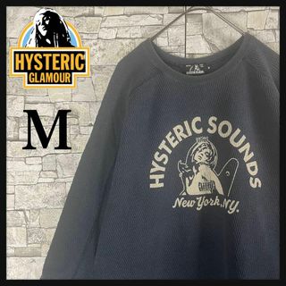 ヒステリックグラマー(HYSTERIC GLAMOUR)の【超絶人気デザイン】　ギターガール　ニット　ヒステリックグラマー　スウェットM(ニット/セーター)