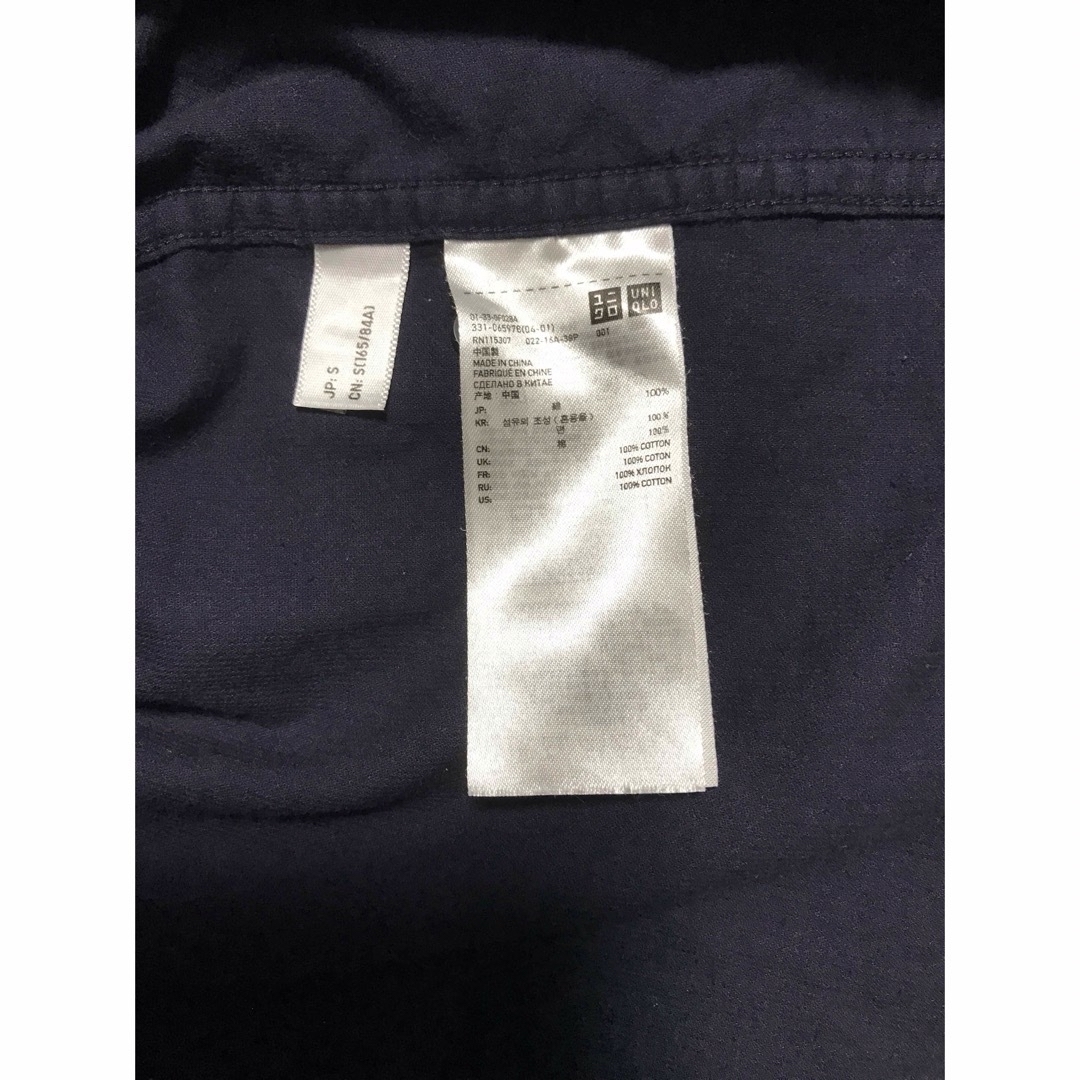 UNIQLO(ユニクロ)のコーデュロイシャツ メンズのトップス(シャツ)の商品写真