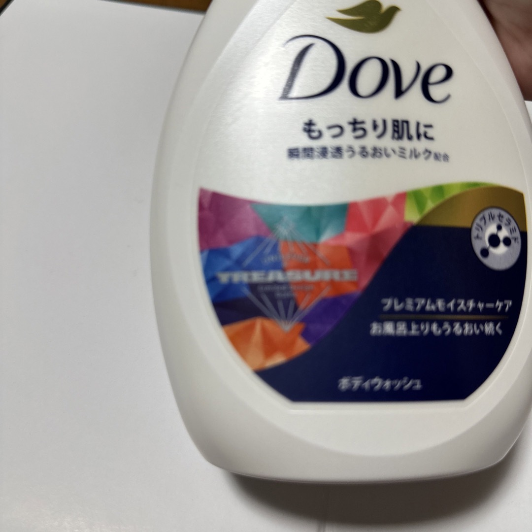 Unilever(ユニリーバ)の【ボトルのみ】 ユニリーバとTREASURE コラボ エンタメ/ホビーのタレントグッズ(アイドルグッズ)の商品写真