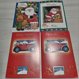 クリスマスカード　4枚(キャラクターグッズ)