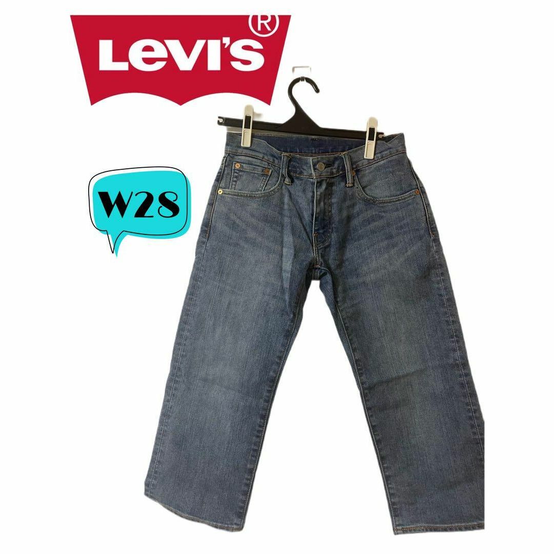 Levi‘s（リーバイス） メンズ パンツ デニム