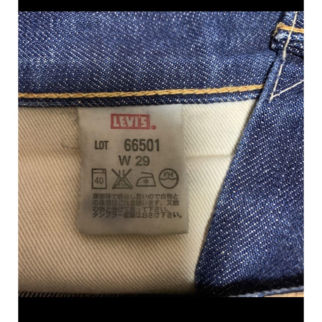 Levi's(リーバイス)のリーバイス 66501 501XX ダブルネーム 赤耳 デニムジーンズ 日本製 メンズのパンツ(デニム/ジーンズ)の商品写真