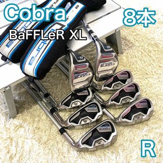 コブラ ゴルフの通販 1,000点以上 | COBRAのスポーツ/アウトドアを買う