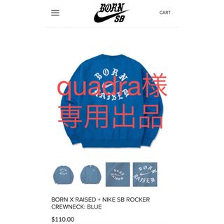 ナイキ(NIKE)のBORN X RAISED + NIKE SB ROCKER CREWNECK(スウェット)