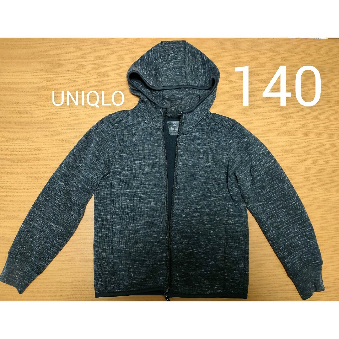 UNIQLO(ユニクロ)のUNIQLO ドライストレッチスウェットパーカー　140cm キッズ/ベビー/マタニティのキッズ服男の子用(90cm~)(ジャケット/上着)の商品写真