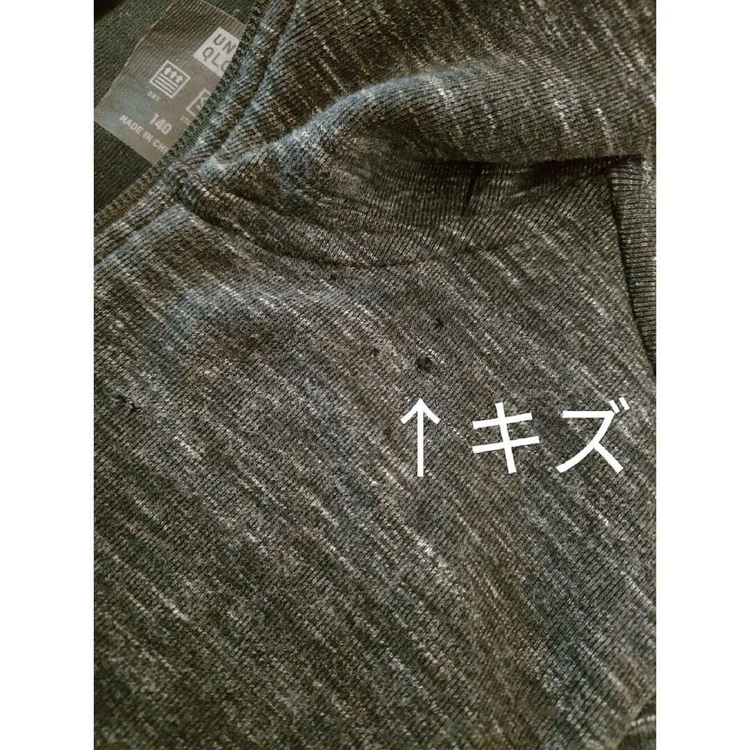 UNIQLO(ユニクロ)のUNIQLO ドライストレッチスウェットパーカー　140cm キッズ/ベビー/マタニティのキッズ服男の子用(90cm~)(ジャケット/上着)の商品写真