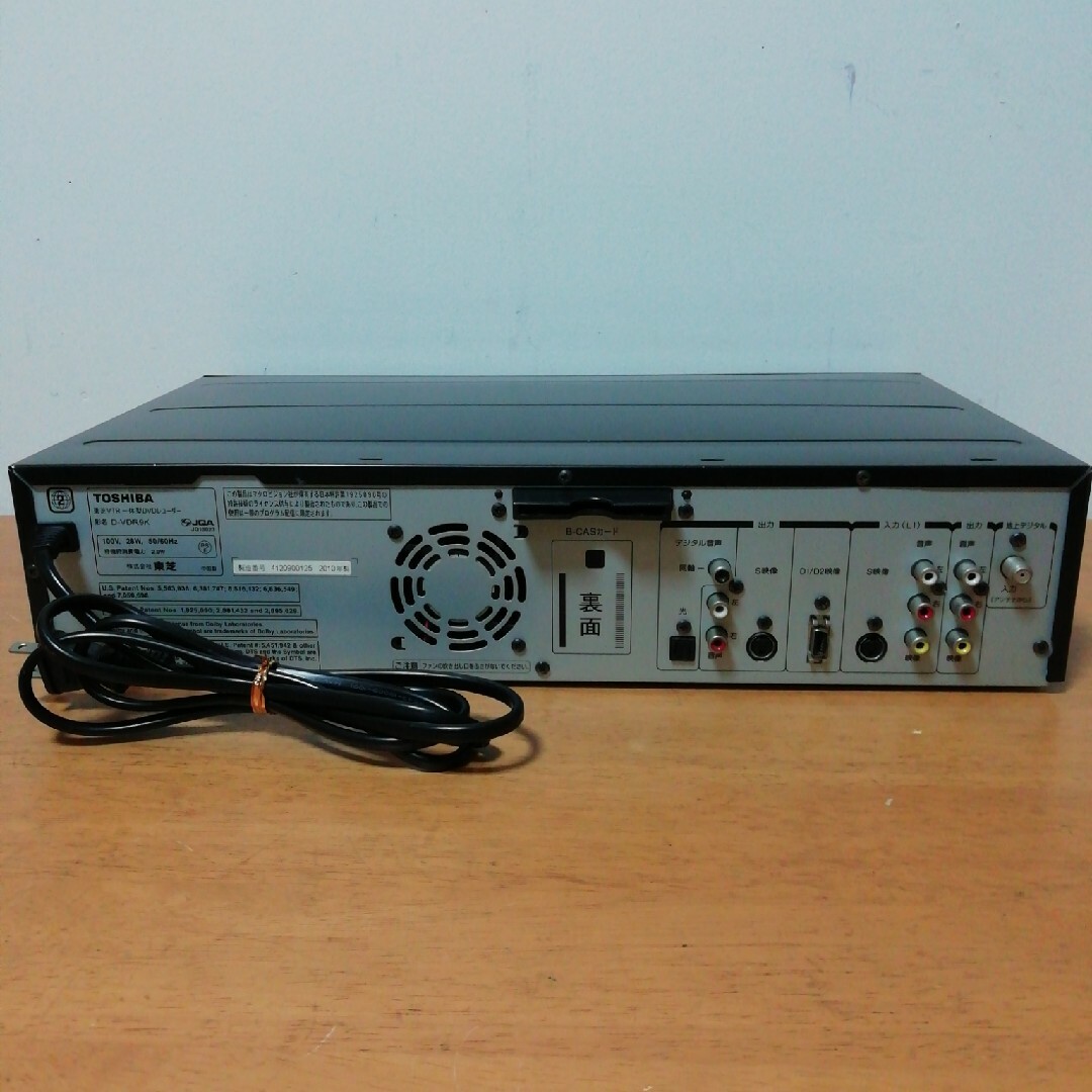 TOSHIBA VHS/DVDレコーダー【D-VDR9K】 TOSHIBA VHS/DVDレコーダー【D-VDR9K】