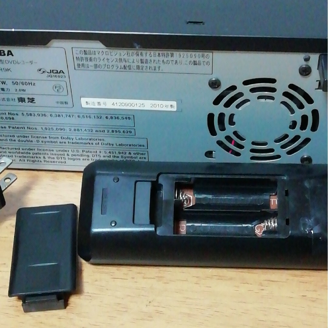 東芝 - TOSHIBA VHS/DVDレコーダー【D-VDR9K】の通販 by わんちゃん's