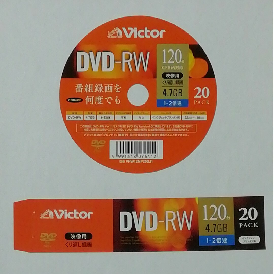 TOSHIBA VHS/DVDレコーダー【D-VDR9K】