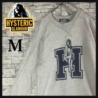 ヒステリックグラマー(HYSTERIC GLAMOUR)の【希少デザイン】ヒステリックグラマー　ビッグロゴ　スウェット　定番カラー！！(スウェット)