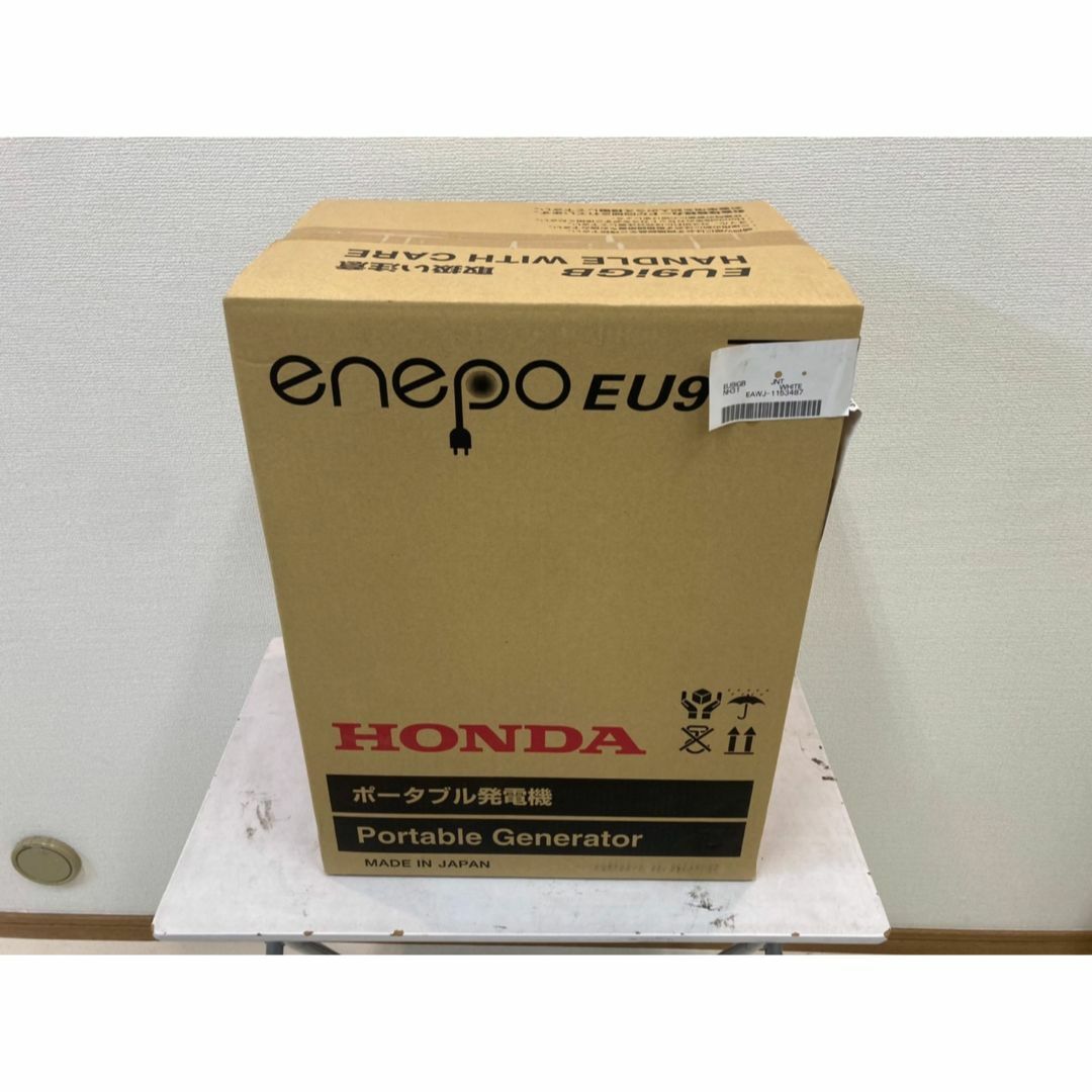 ホンダ(ホンダ)のHONDA ホンダ enepo エネポ 発電機 インバーター EU9iGB インテリア/住まい/日用品の日用品/生活雑貨/旅行(防災関連グッズ)の商品写真