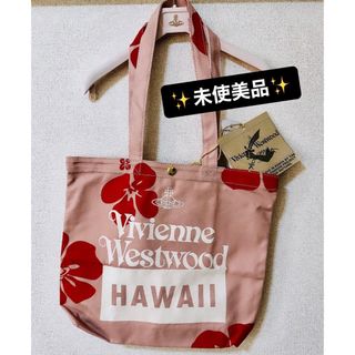 ヴィヴィアン(Vivienne Westwood) トートバッグ(レディース)の通販 ...