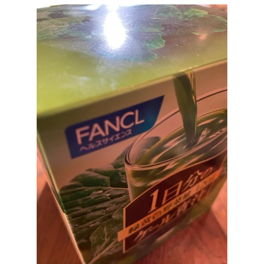 FANCL - 新品未開封3箱 ファンケル 1日分のケール青汁30本スティック×3