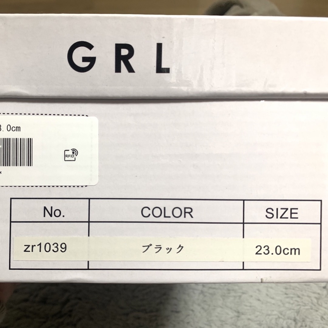 GRL(グレイル)のモノグラムプレートローファー レディースの靴/シューズ(ローファー/革靴)の商品写真