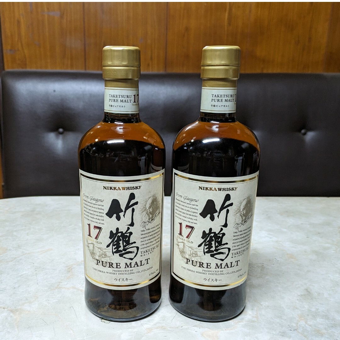 竹鶴17年　700ml ×2本食品/飲料/酒