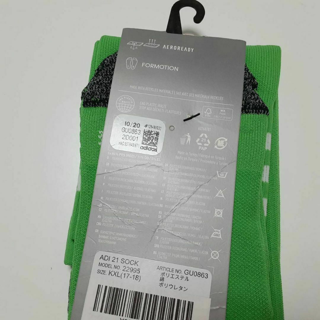 adidas(アディダス)のアディダス adidas サッカー セミソーラーライム メンズ GU0863 メンズのレッグウェア(ソックス)の商品写真