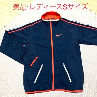 ◆東海大 ナイキ NIKE 上下セット セットアップ XL 新品　バスケ