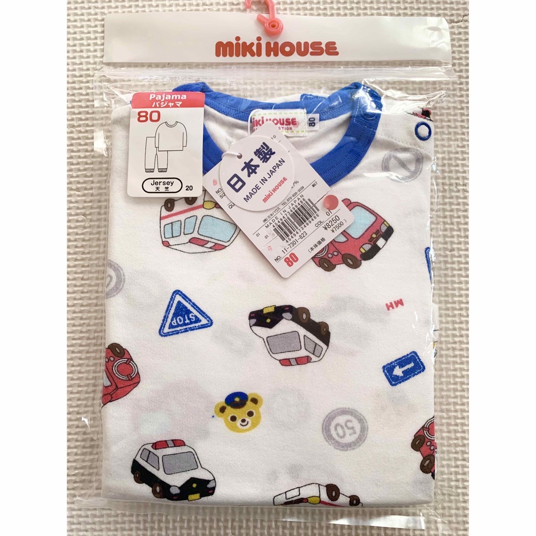mikihouse(ミキハウス)の新品　日本製　ミキハウス　パジャマ　80 キッズ/ベビー/マタニティのベビー服(~85cm)(パジャマ)の商品写真