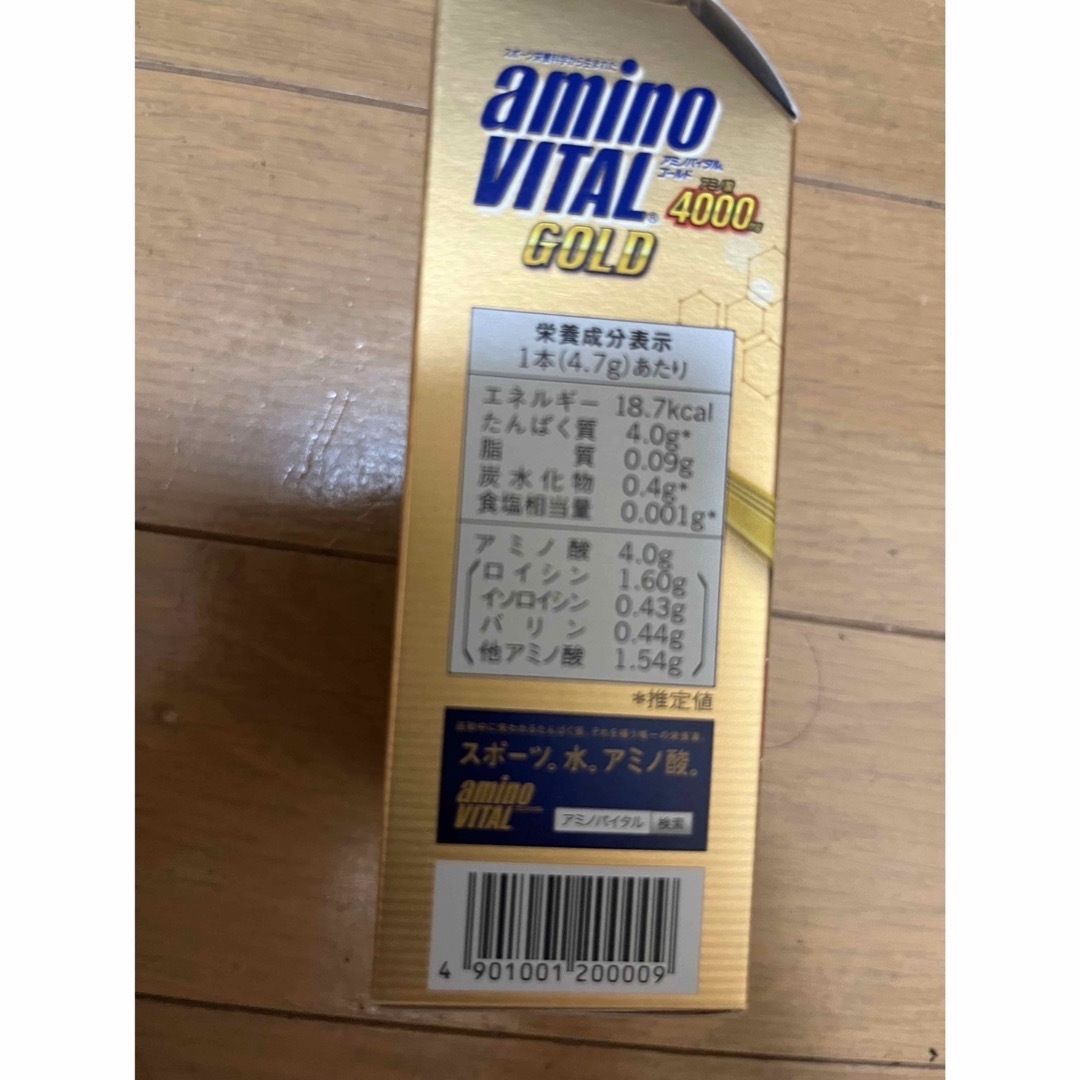 味の素(アジノモト)の新品 未使用 味の素 AJINOMOTO アミノバイタル GOLD スポーツ/アウトドアのトレーニング/エクササイズ(トレーニング用品)の商品写真