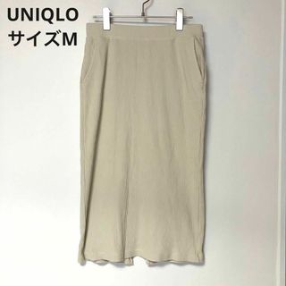 ユニクロ(UNIQLO)のks102 ユニクロ UNIQLO スリット スカート カジュアルスカート(ロングスカート)